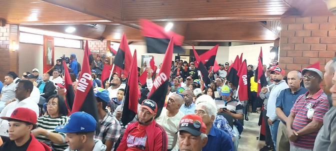 ACTO MPD3.jpg